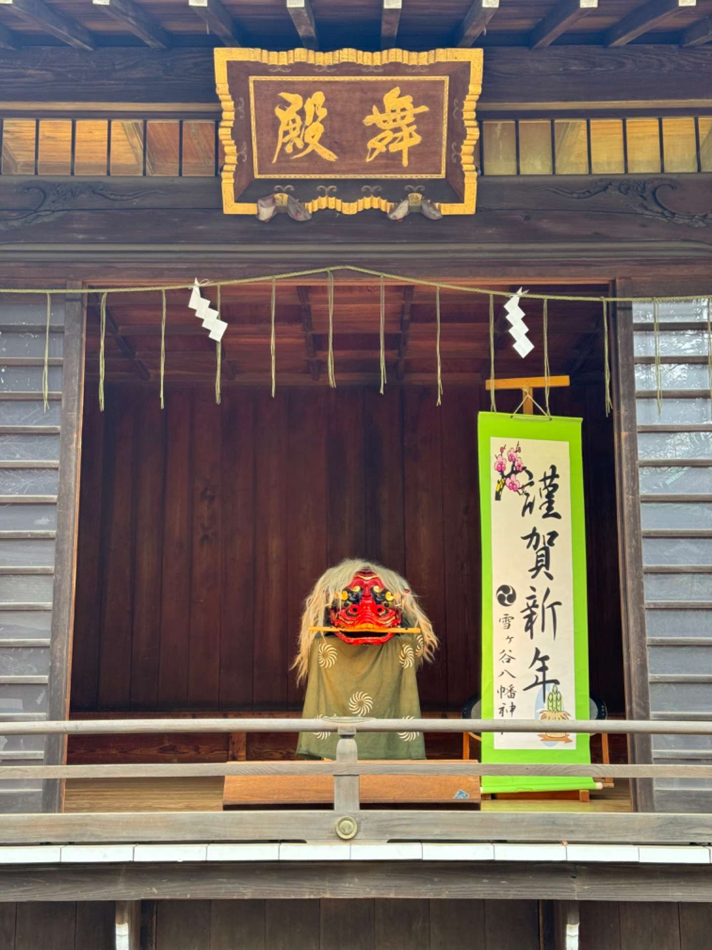 2024始動〜Sketch HAIR SALON 代官山〜